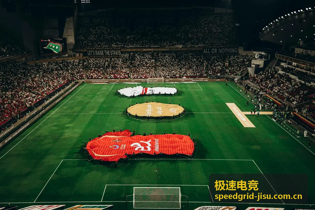 极速电竞焦点赛事新闻专题画面