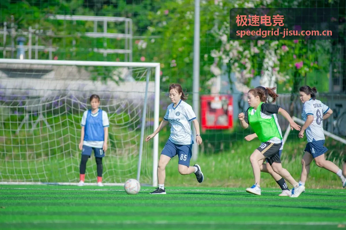 极速电竞赛事观赛指南内容